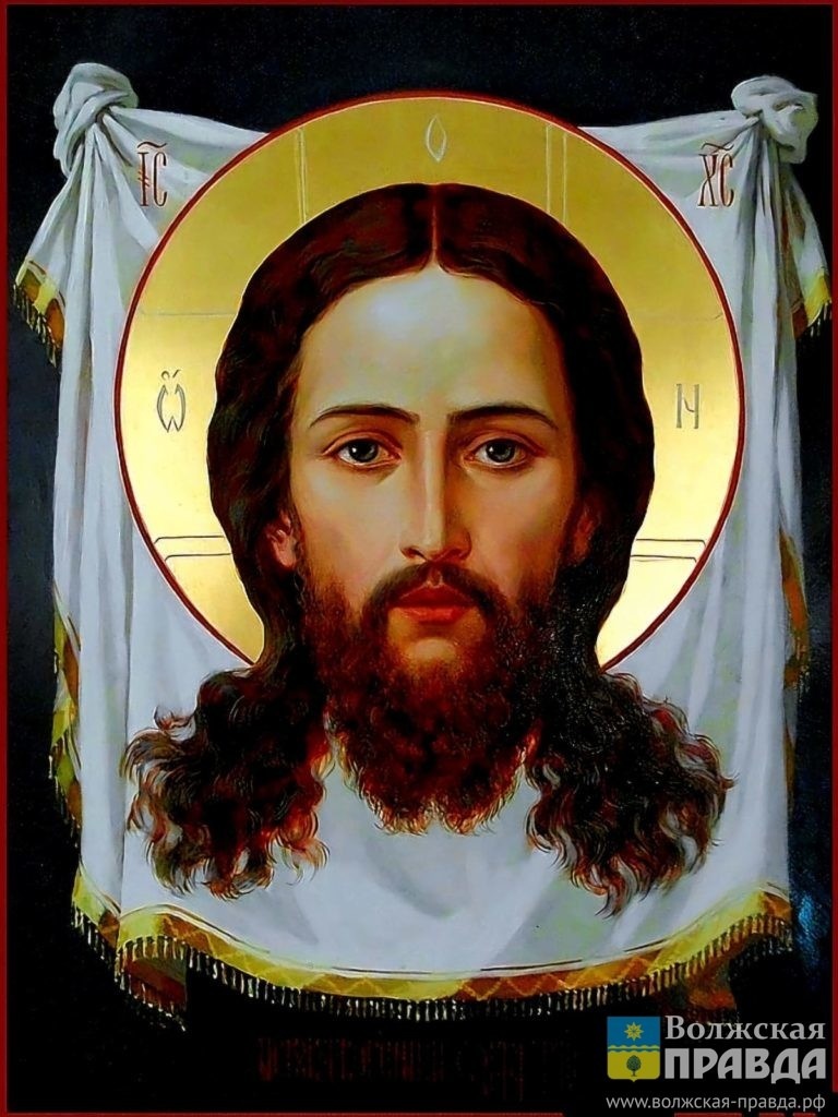 Нерукотворный образ Иисуса Христа. Источник: pravoslavie.ru📷    Что нельзя делать в Ореховый спас: традиции 29 августа

