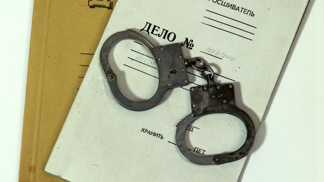    Nikolay Gyngazov/Russian Look/Globallookpress