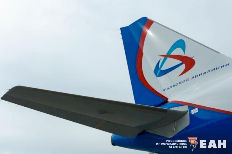    ЕАН / Архивное фото