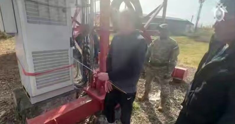    Фото: Пресс-служба СК РФ по Забайкальскому краю