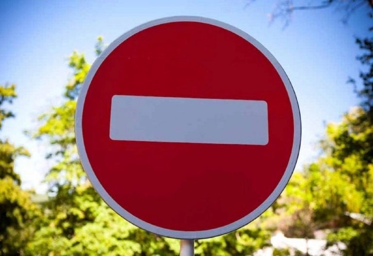    29 и 30 августа в Оренбурге будет ограничено движение транспорта Оренбуржье