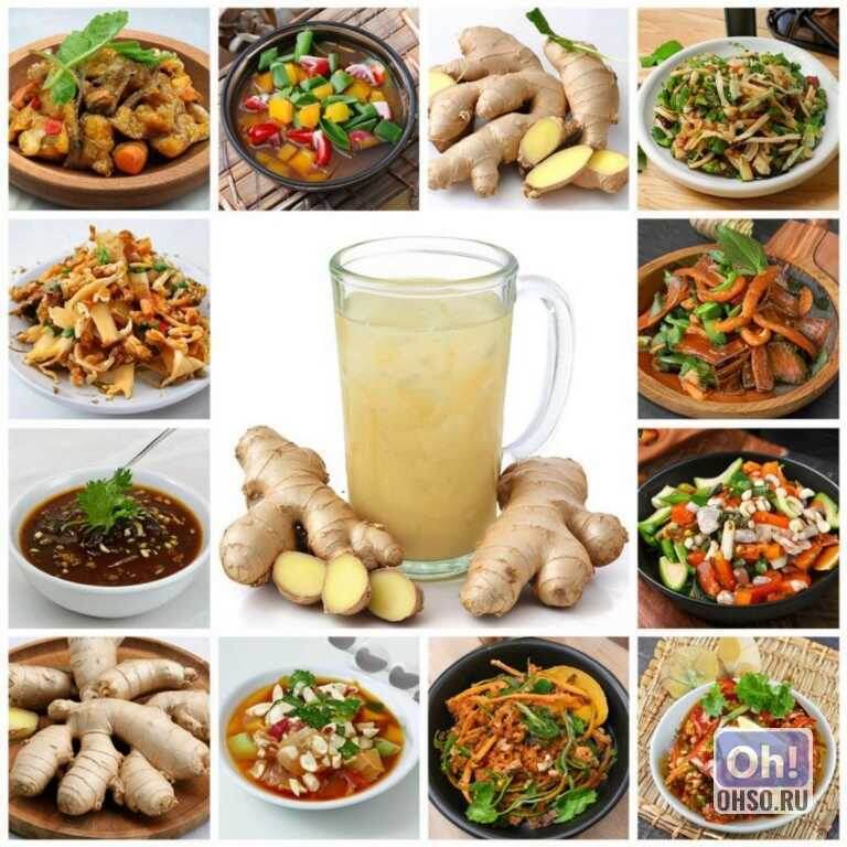    Корень имбиря © ohso.ru