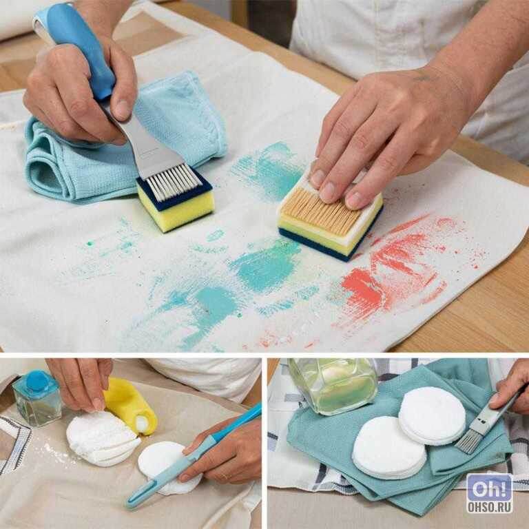    Как удалить пятна от краски с одежды, мебели и других поверхностей © ohso.ru
