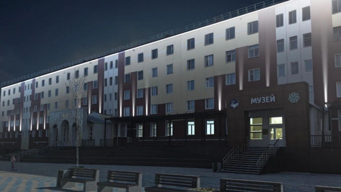    Фото: zakupki.gov.ru