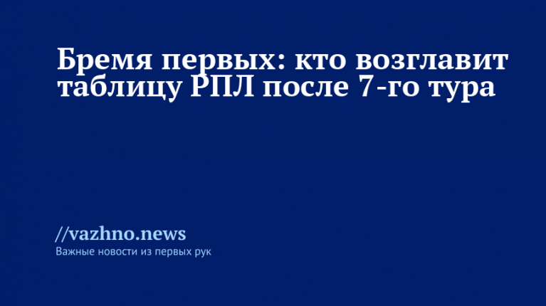    Фото: РИА Новости/Виталий Тимкив