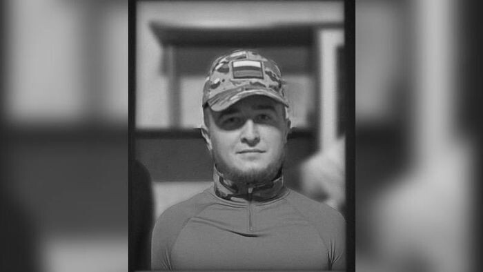    Администрация Оконешниковского района