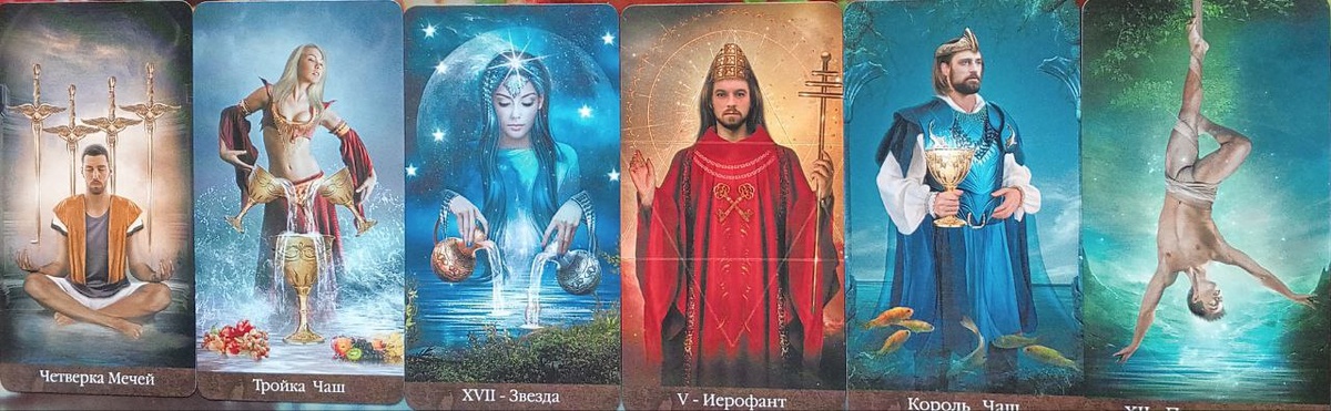 картинка принадлежит автору канала