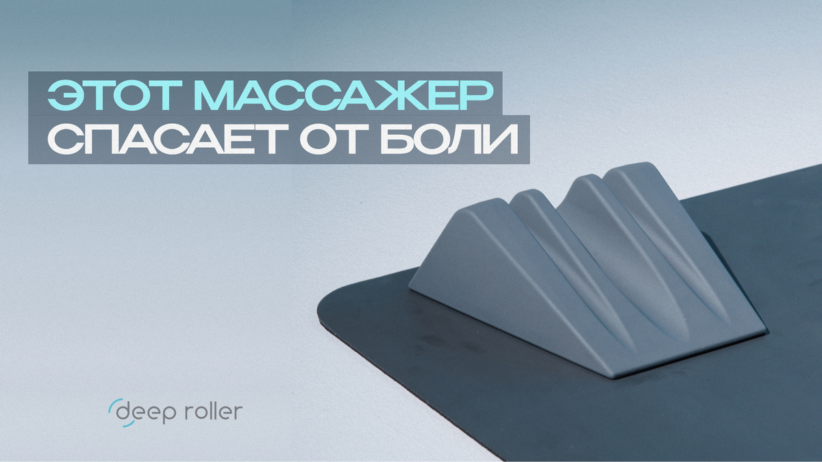 Бестселлер из Южной Кореи