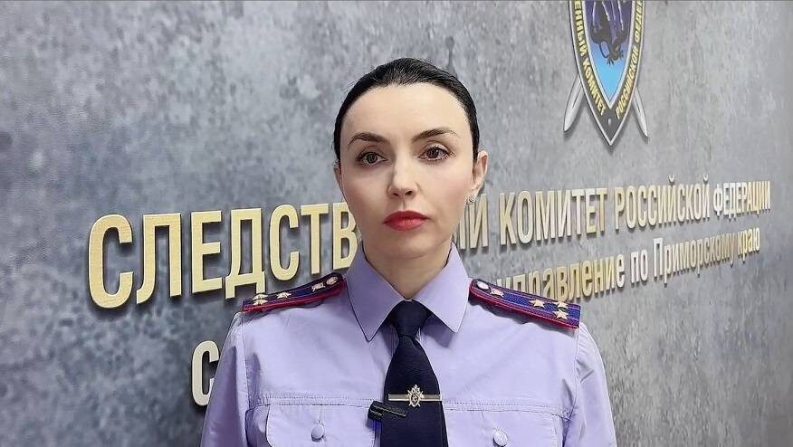    Источник фото: