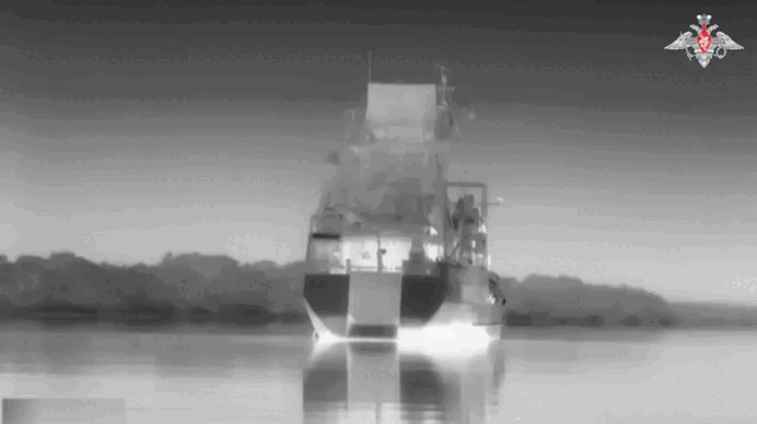 Видео: Минобороны