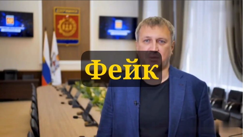    Фото из ТГ-канала ЧП Самара