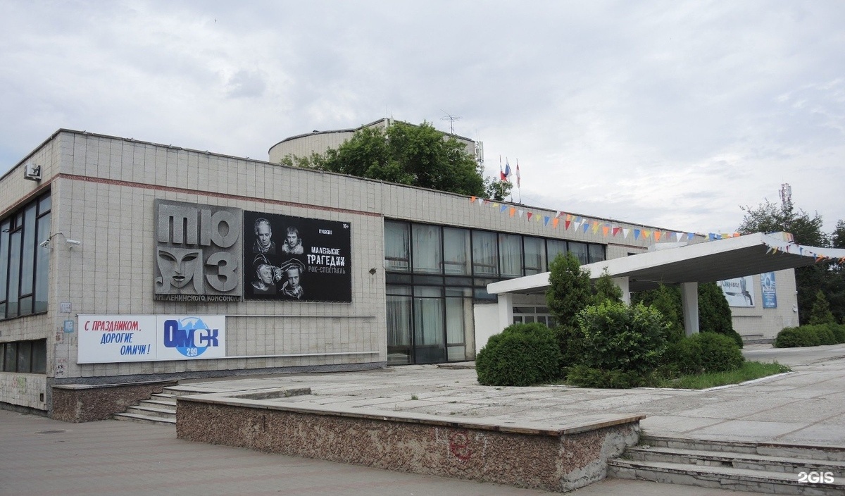    Фото: new.omskmama.ru, источник: Наталья Сухорукова