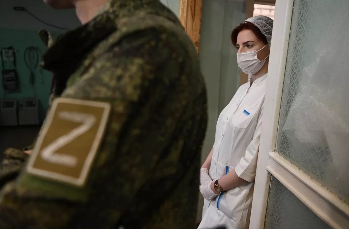 РИА «Новости»