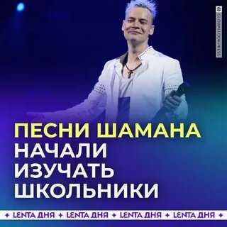 Так рекомендовало Минпросвещения