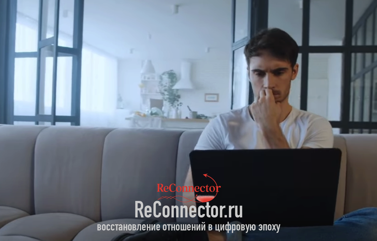 Ловушки для женщины: 7 правил, которые используют для привлечения  через переписку