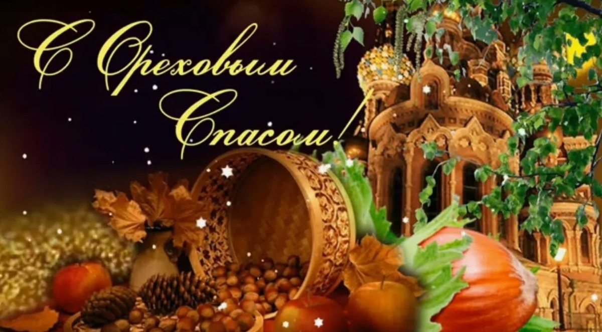 Открыточку слепила сама