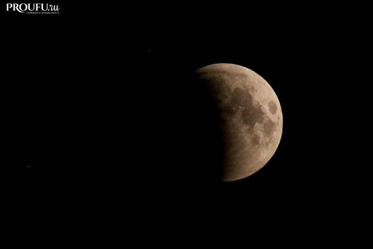    Фото: Пруфы.рф