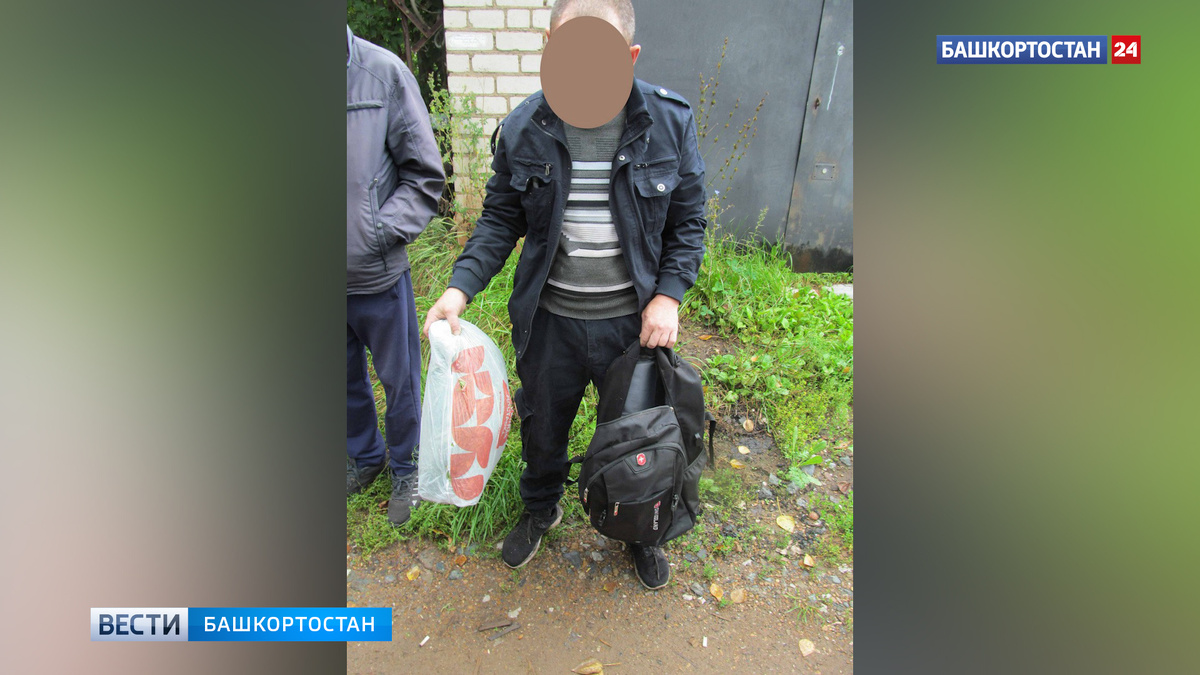    В Башкортостане у мотоциклиста без прав изъяли крупную партию каннабиса