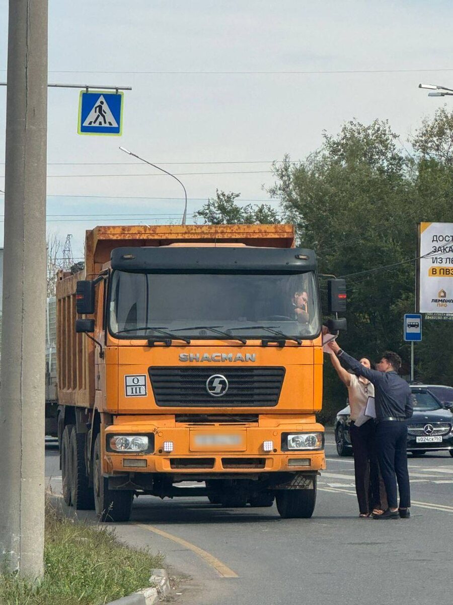    Фото: Минприроды Самарской области