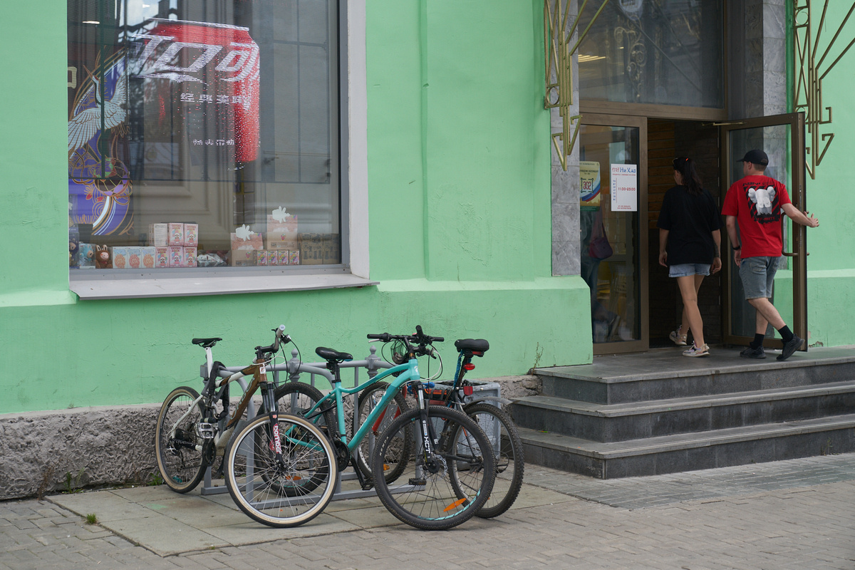    Фото: Лидия Аникина