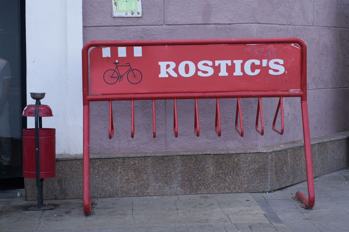    Фото: Лидия Аникина