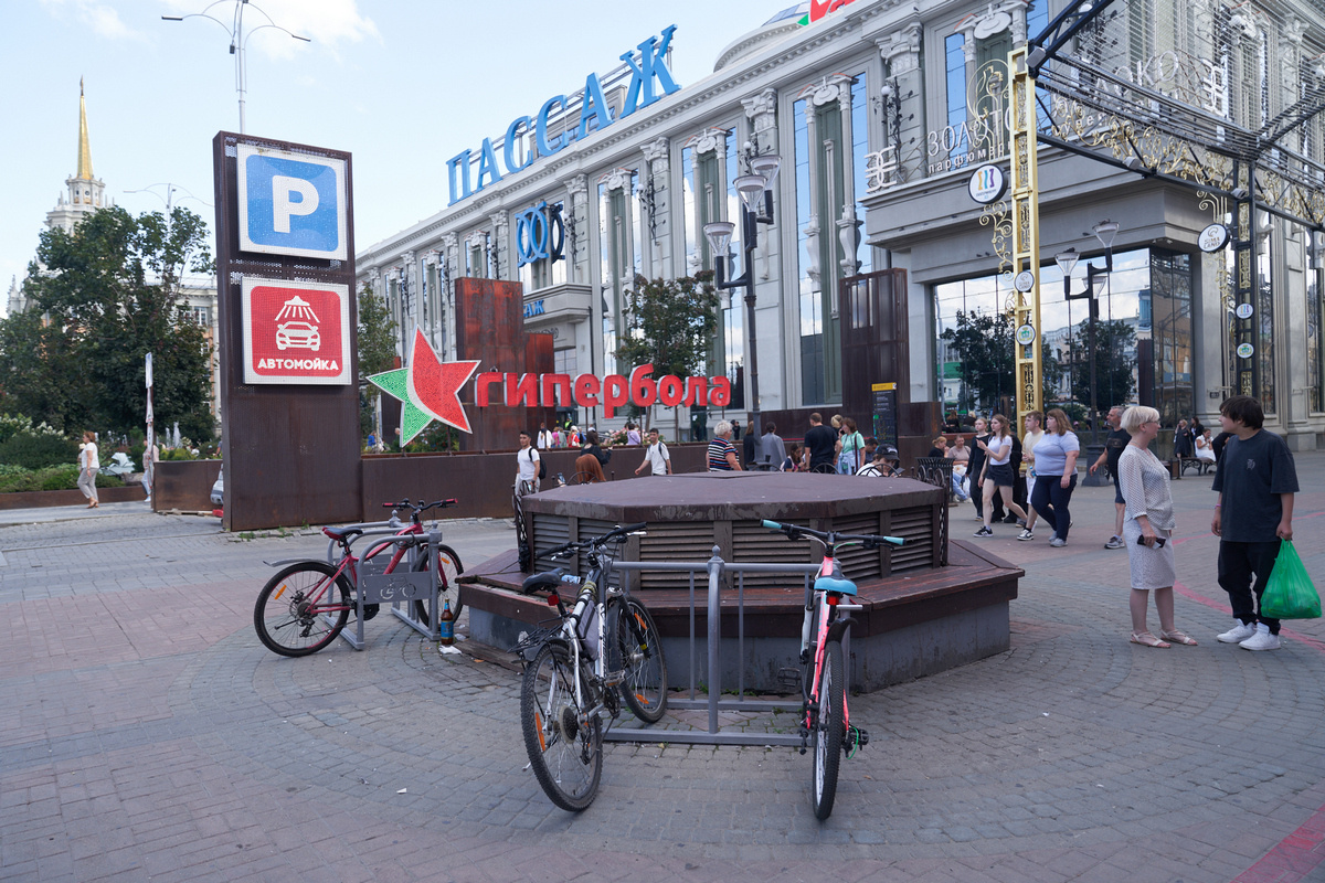    Фото: Лидия Аникина