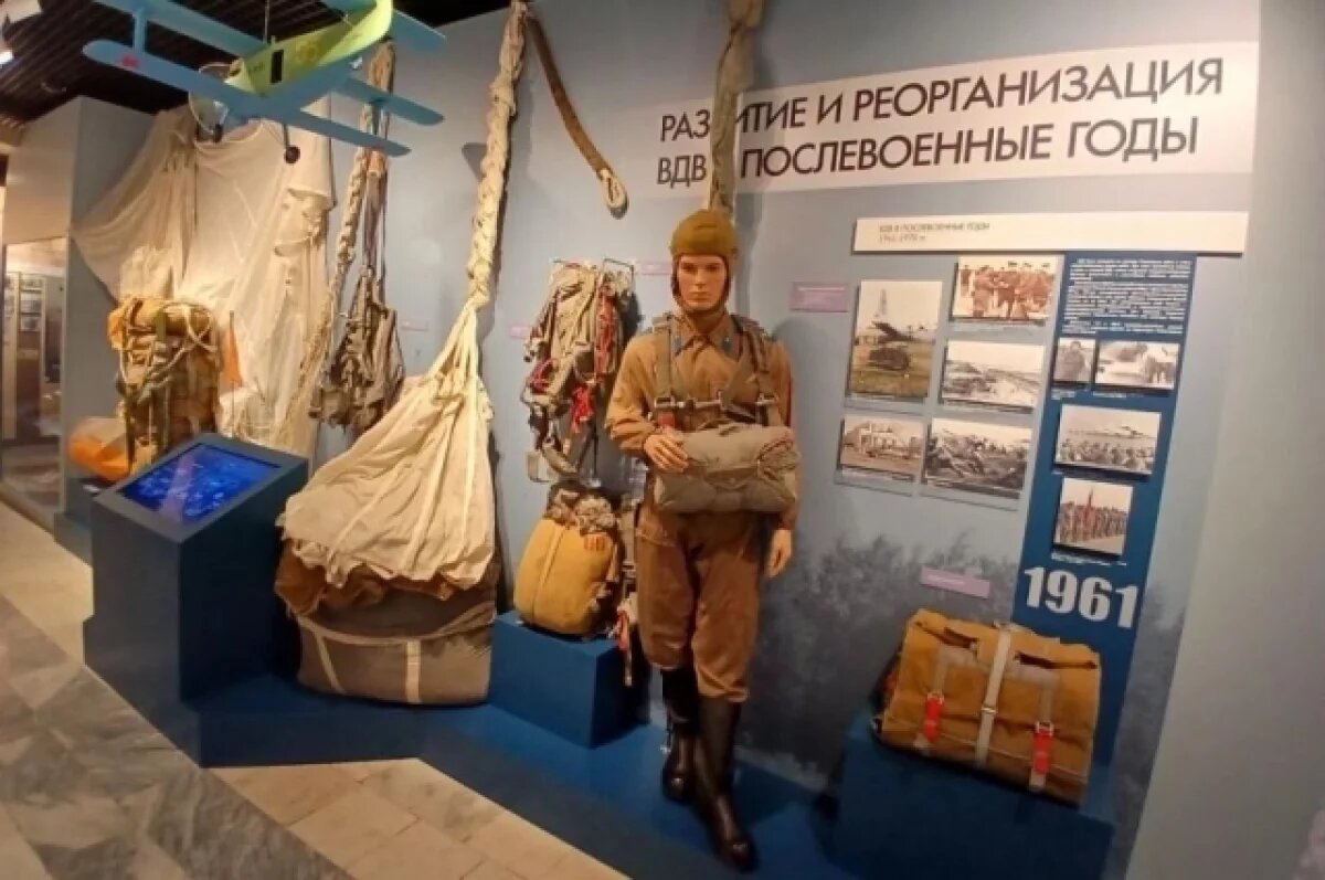    На Урале музей ВДВ «Крылатая гвардия» представил обновленную экспозицию