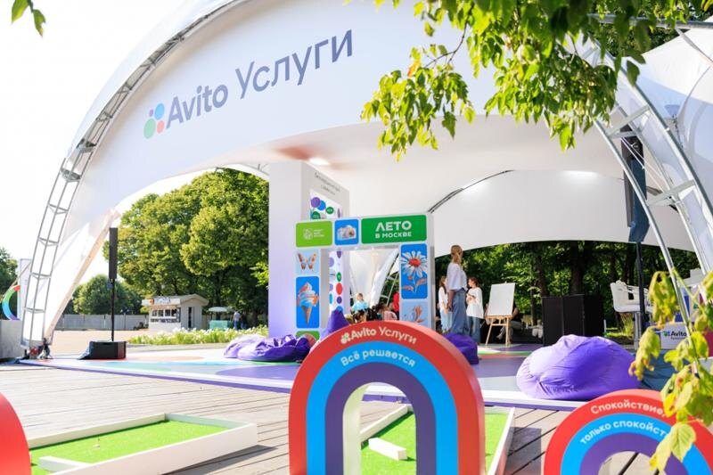 Листайте вправо, чтобы увидеть больше изображений