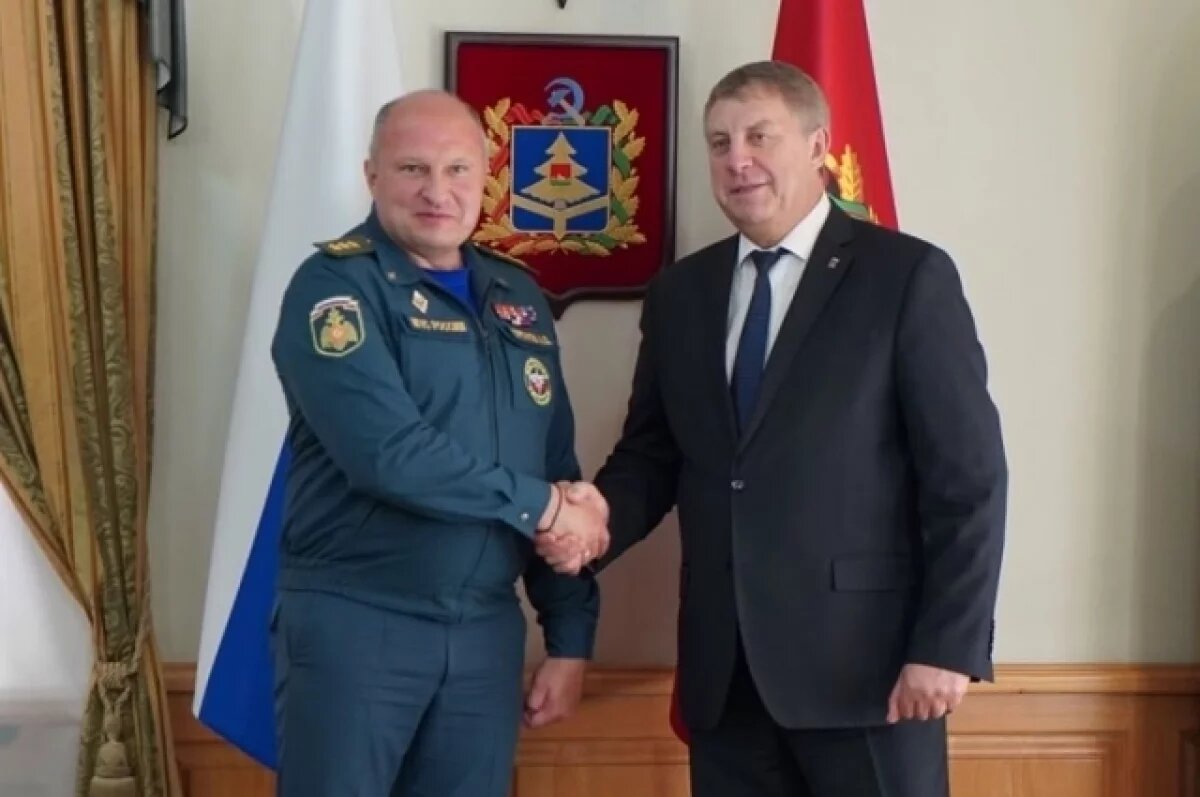    Брянскую область с рабочим визитом посетил глава МЧС РФ Александр Куренков