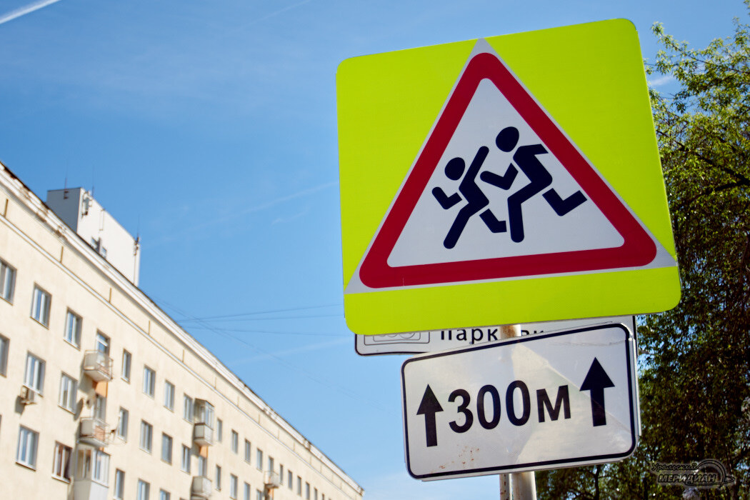    Фото Лидия Аникина © ИА «Уральский меридиан»