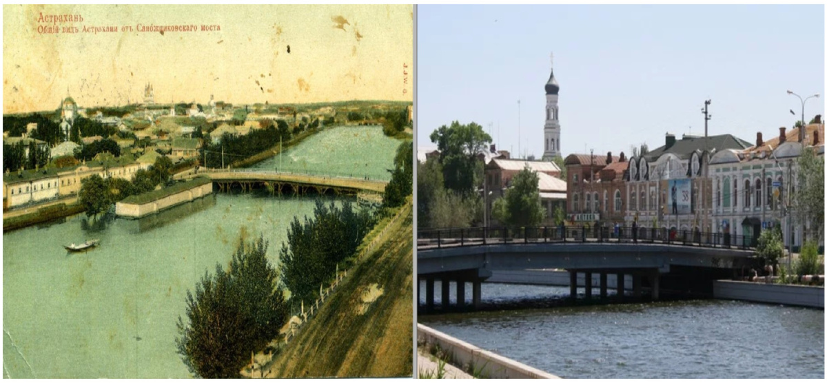 фото коллаж Спасский мост