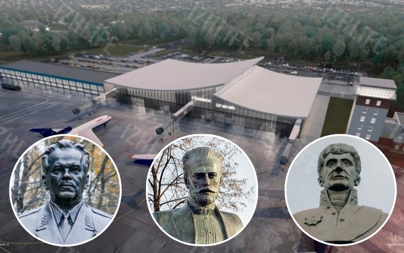    Калашников победил в голосовании по выбору имени аэропорта Ижевска в соцсетях Главы Удмуртии