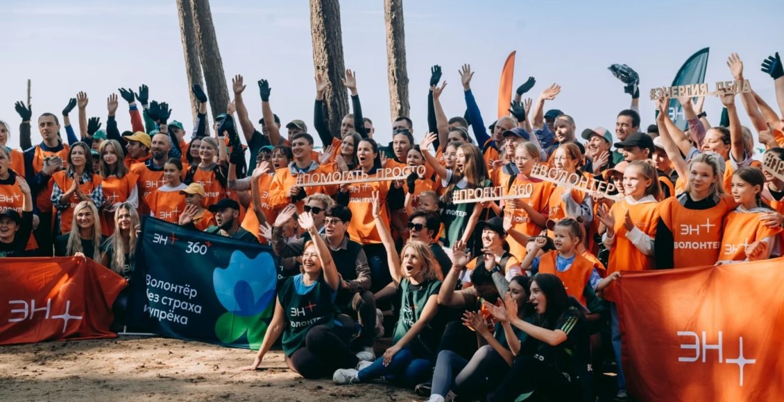    Фото: project-360.ru