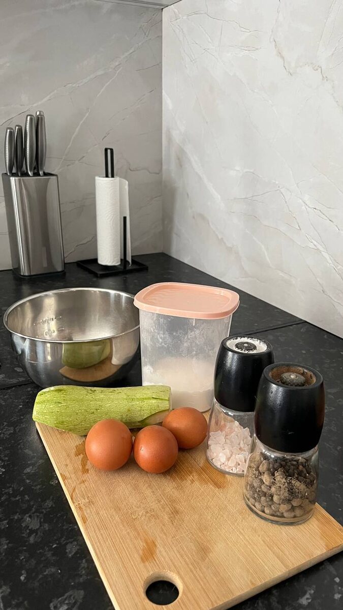 Ингредиенты