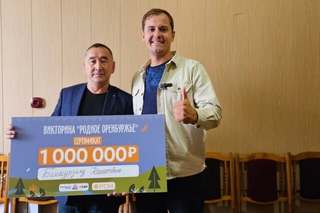    Фото: "Единая Россия" в Оренбуржье