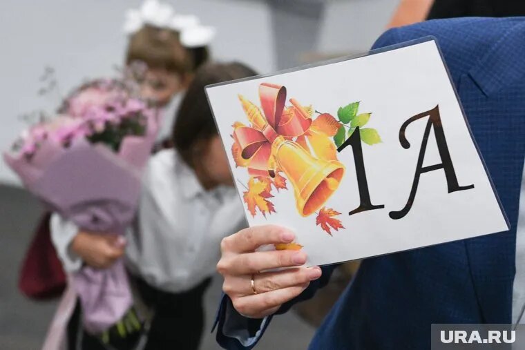 До начала нового учебного года осталось всего три дня. Фото: Владимир Жабриков © URA.RU