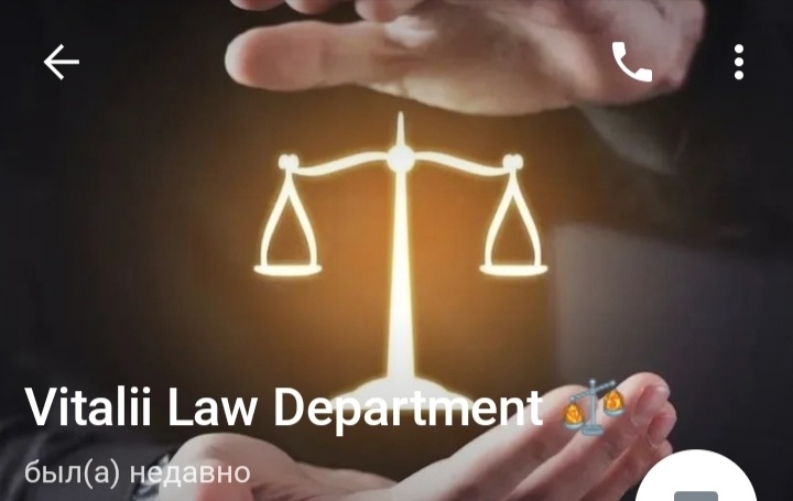 Скриншот принадлежит автору