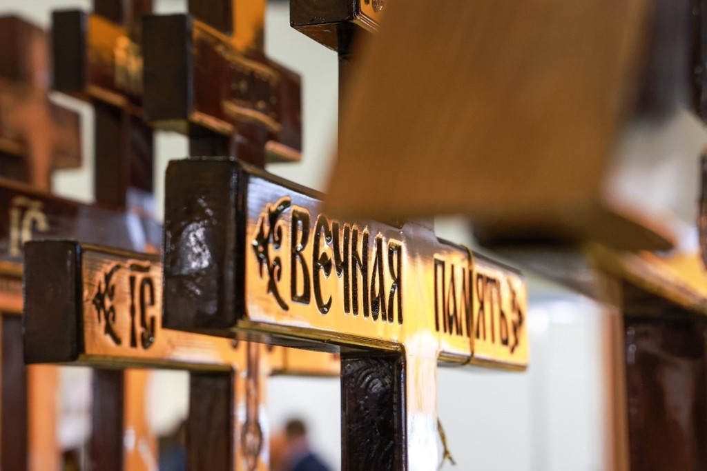    Фото © Владимир Гердо / ТАСС