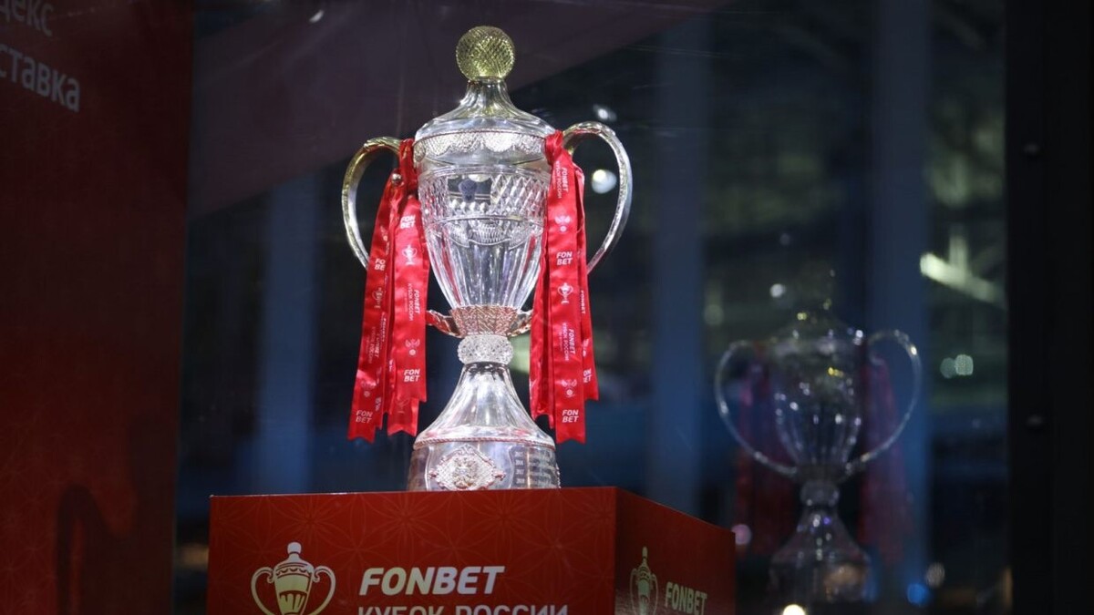    Фото: Дмитрий Маракасов, РФС