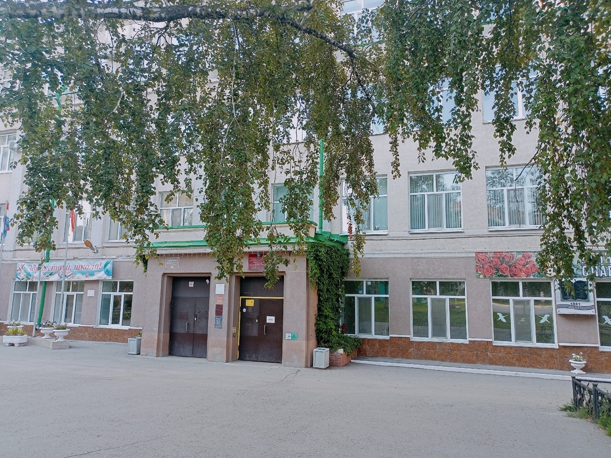    Фото: Марина Куцина