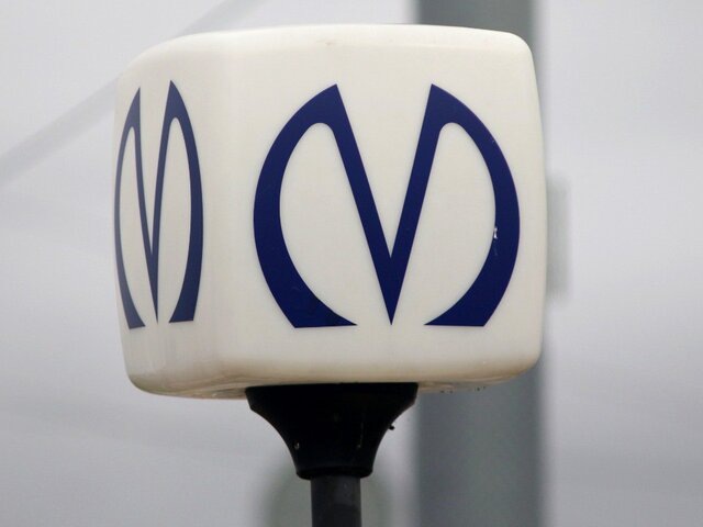    Фото: ТАСС/Максим Константинов