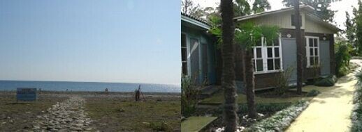 Вид на море и домики на турбазе