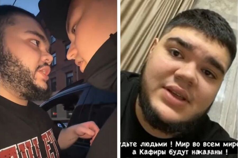Скриншоты видео