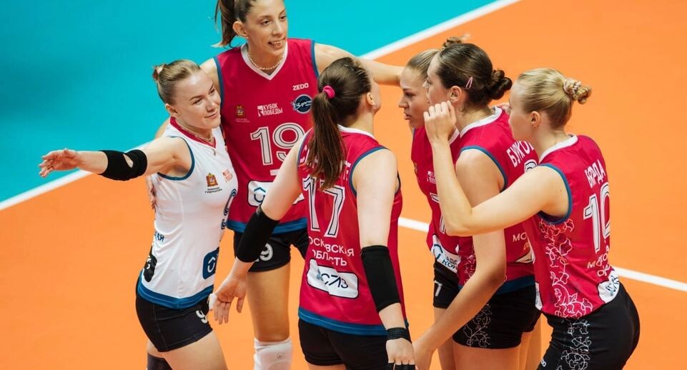    Всероссийская федерация волейбола