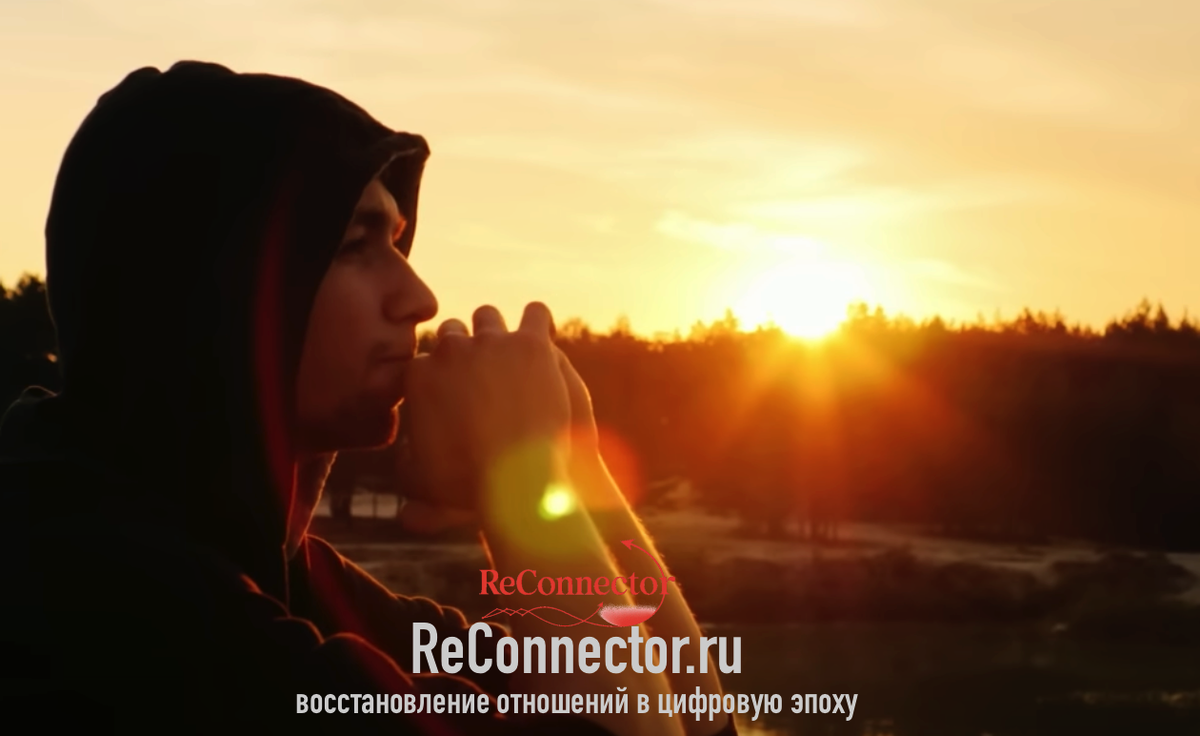 7 признаков, что избегающий отношений партнер всё ещё любит вас, но боится признаться