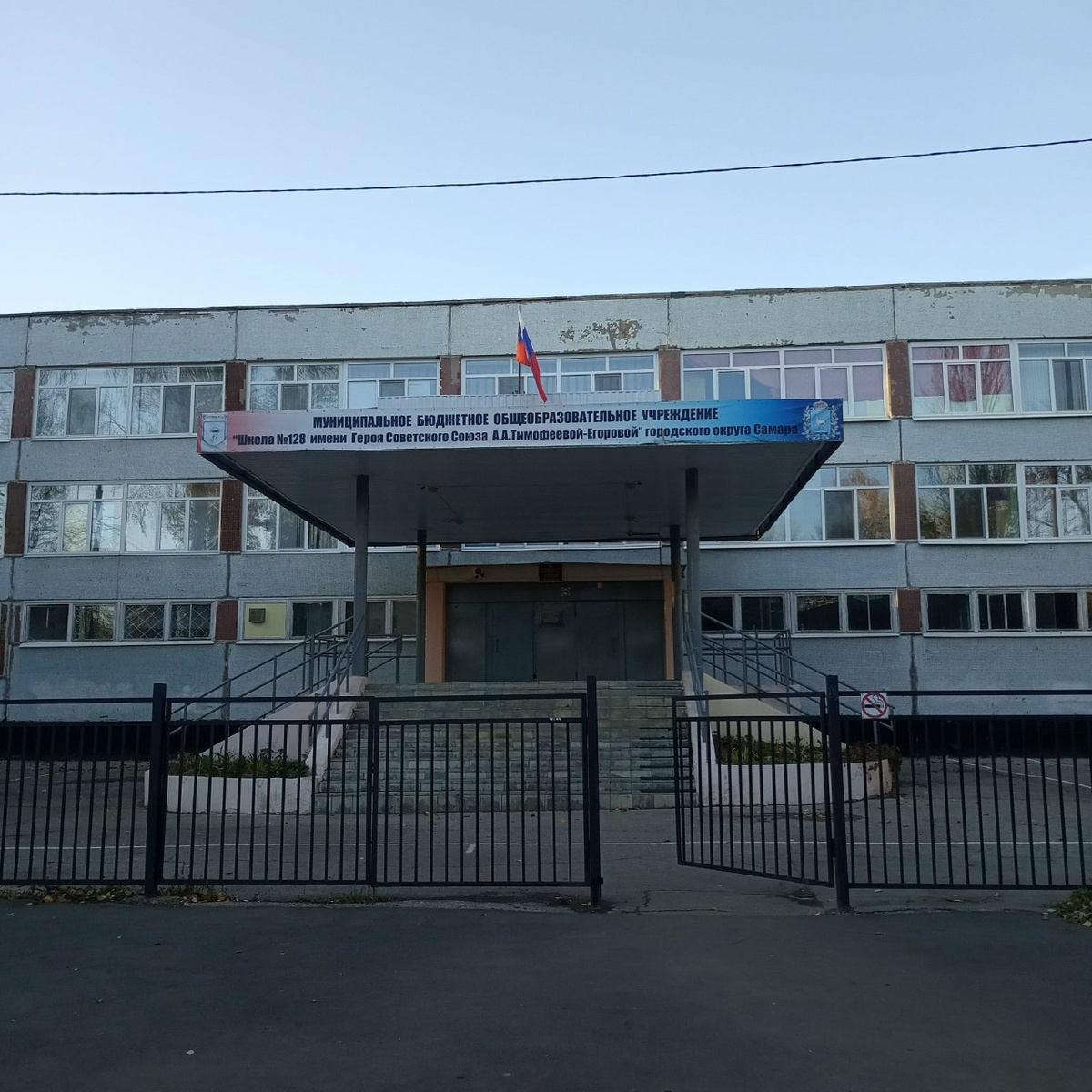    Фото из архива Progorod