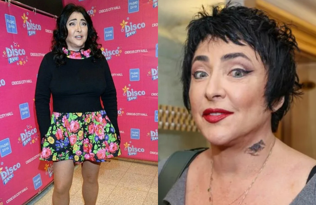 на фото Лолита Милявская 