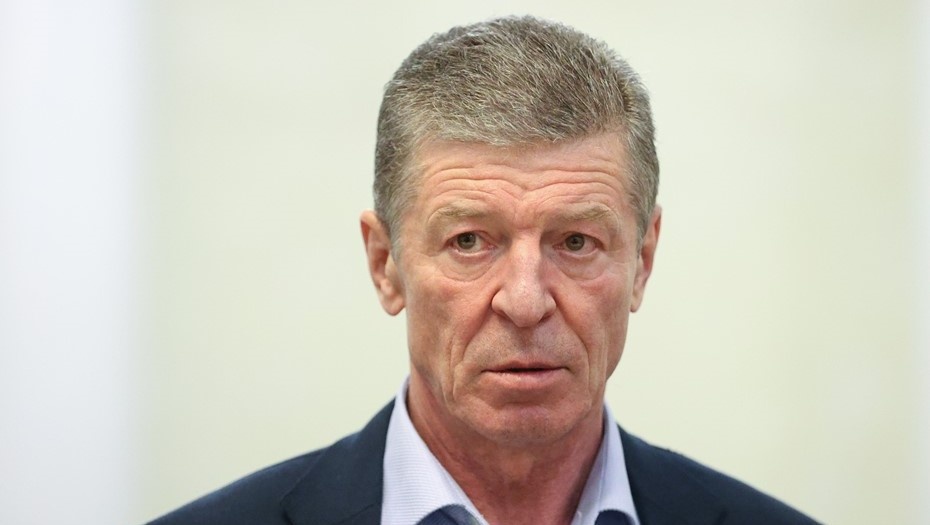    Заместитель руководителя администрации президента РФ Дмитрий Козак. Автор фото: Сергей Бобылев / ТАСС