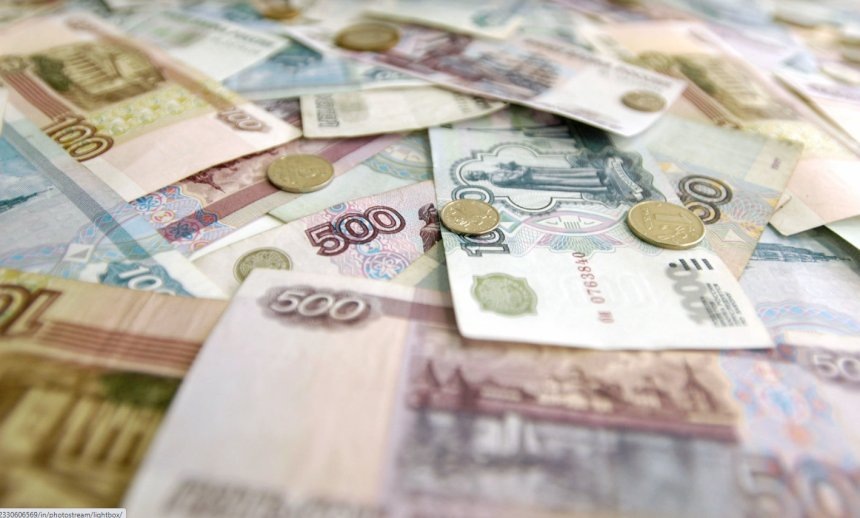 рубль, банкноты, Источник: worldmarketstudies.ru