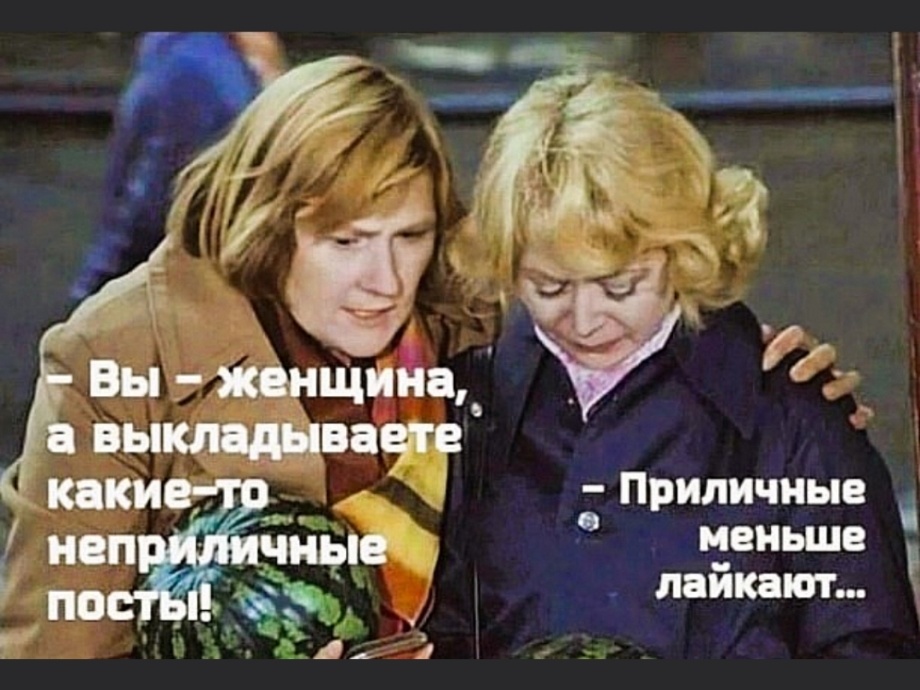 Из интернета.